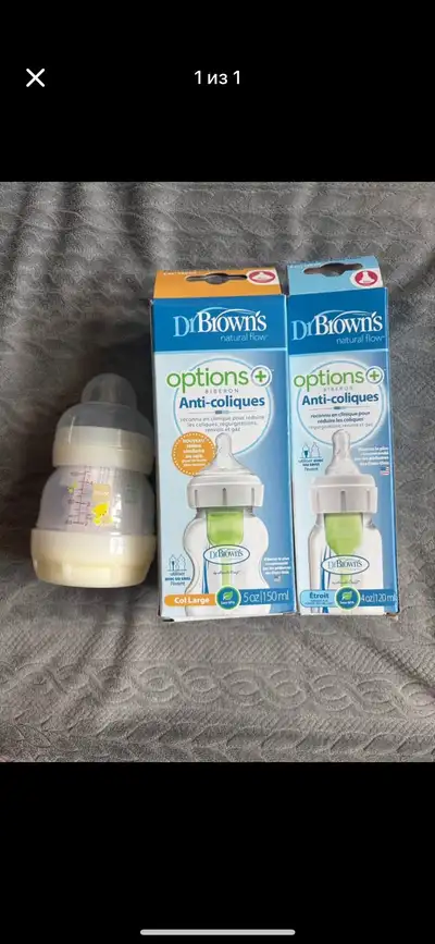 baby bottle, View more