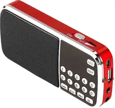 GURBANI RADIO - STORE CLEARANCE SALE, View more
