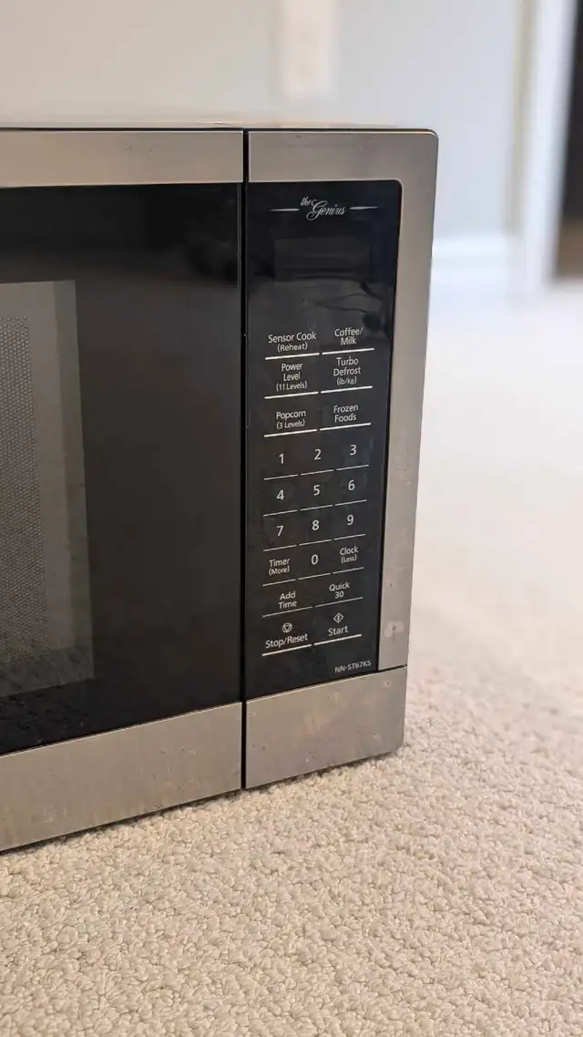 Panasonic Microwave 504929986638653441
