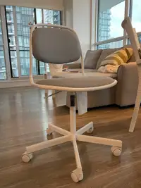 Almost New IKEA ÖRFJÄLL Chair - Near Square One
