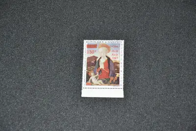 Stamps: Dahomey 1957 Riccione Overprint. Scott C60., View more