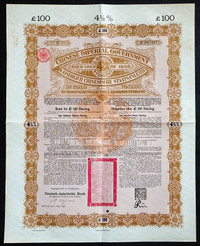 1898 China: Chinese Imperial Government - £100 Gold Loan