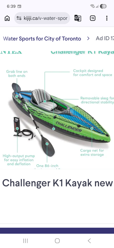 Brand New in box Never used! Never even taken out of box! Intex brand Great for summer excursions on...