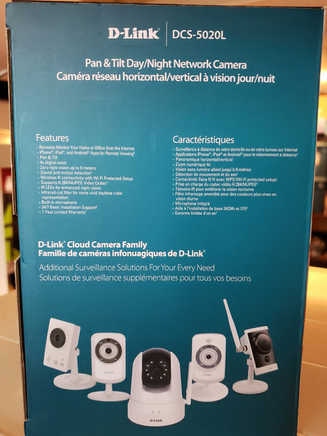 Dlink Pan and Tilt Day/Night Network Camera - $80 OBO in Security Systems in North Bay - Image 4