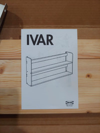 Ikea IVAR Multimedia Shelf for CDs DVDs solid unfinished pine