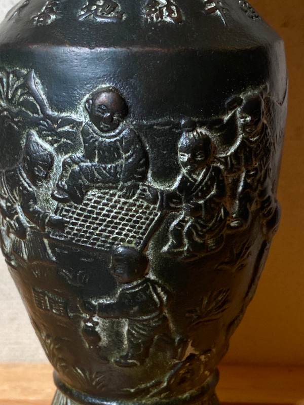 Antique Chinese Old Bronze Carved More Children Vase This vase in Arts & Collectibles in Vancouver - Image 3