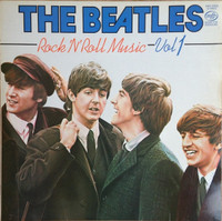 The Beatles - Vol 1 and 2 Vinyl Records