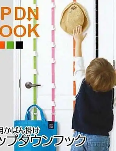 USW Japan Style Adjustable Seamless Door Hook , View more