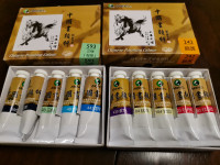 Marie's Chinese Painting Pigment Set