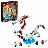 New LEGO Super Heroes Battle at the Ancient Village​ 76177 $40