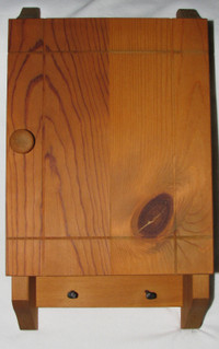 Multi-Purpose Wood Key Organizer Cabinet w/Hooks Shelf & Door