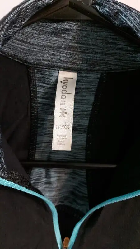 KYODAN LADIES ATHLETIC TOP (size XS)63007359045123121