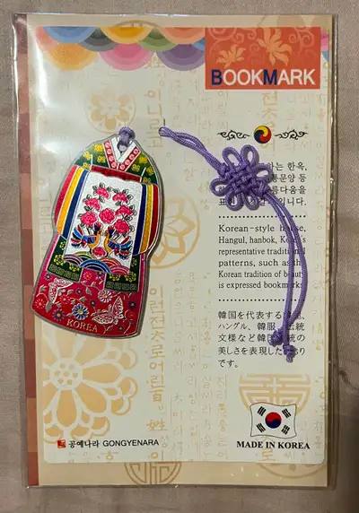 Traditional Korean Hanbok Metal Bookmark – Made in Korea, View more