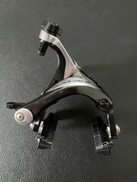 Shimano Dura Ace rear brake caliper (BR-9000)