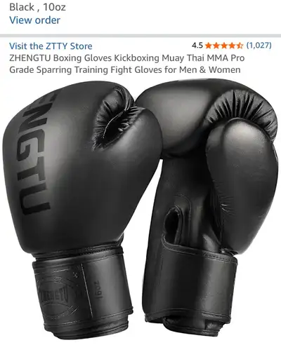 ZHENGTU Boxing Gloves - New, View more