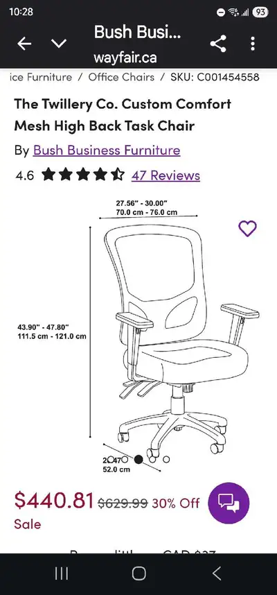 Like new - Twillery Company custom office chair, View more