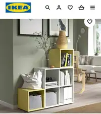 IKEA EKET Cabinet Cube- pale yellow