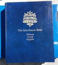 The Interlinear Bible, Hebrew, Greek English Hardcover