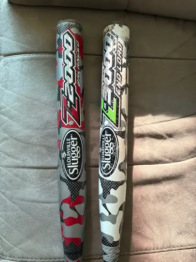 softball bats, View more