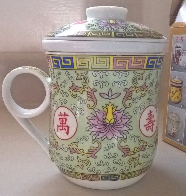 Chinese Tea Cup w/ Lid & Removable Strainer Infuser Light Green in Hobbies & Crafts in Oshawa / Durham Region