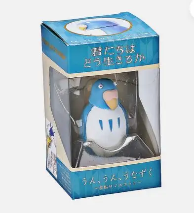 RARE GHIBLI Le garçon et le héron, Bubble Head officiel Studio, View more