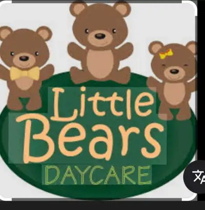 little bear daycare, View more