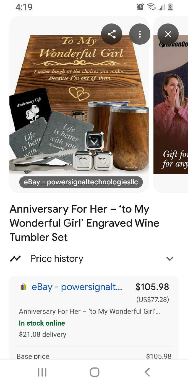 wooden box with Anniversary wine cups in Other in Leamington - Image 4