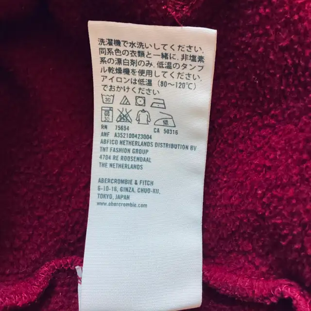 Youth Size Large Hollister Hoodie – HCO Malibu Making Waves in Kids & Youth in Winnipeg - Image 8