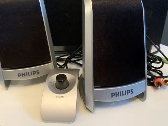 Philips Multimedia Speakers 2.1551578618120775682