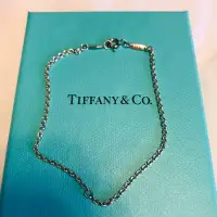Tiffany Elsa Peretti Sterling Silver 7.5 Inch Bracelet