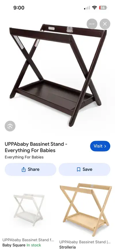 UPPAbaby Bassinet Stand, View more