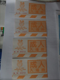 Rare Admission Tickets & Much More From Hong Kong    1386-95