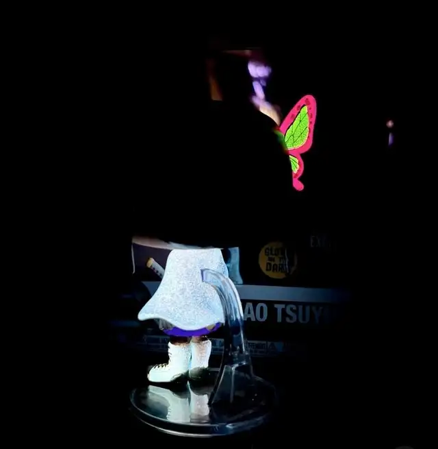 Kanao GITD [Special Edition] Funko Pop62863267559939123