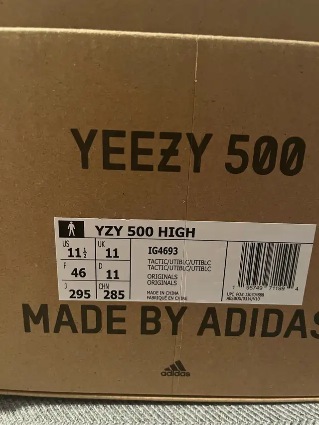 Yeezy Boots in Men's Shoes in Mississauga / Peel Region - Image 4