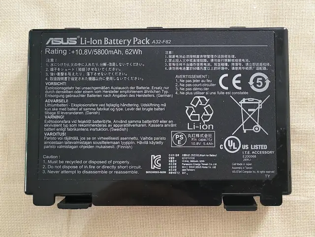 ASUS Li-Ion LAPTOP BATTERY ▌ A32-F32 in Laptop Accessories in Ottawa - Image 2