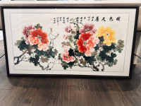 Framed Chinese Brush Painting