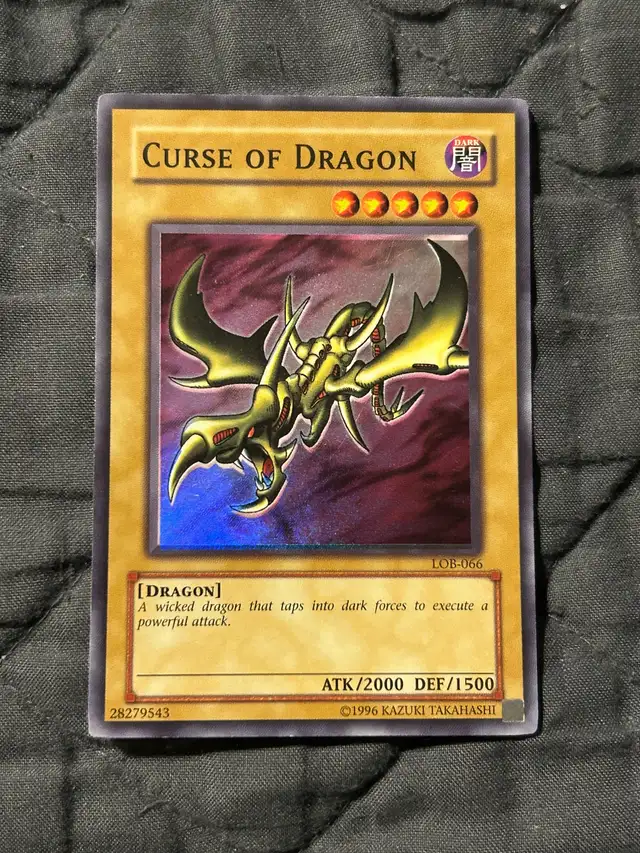 Yugioh! Curse Of Dragon - LOB-066 -  Super Rare - Holo Unlimite in Arts & Collectibles in Oshawa / Durham Region - Image 2