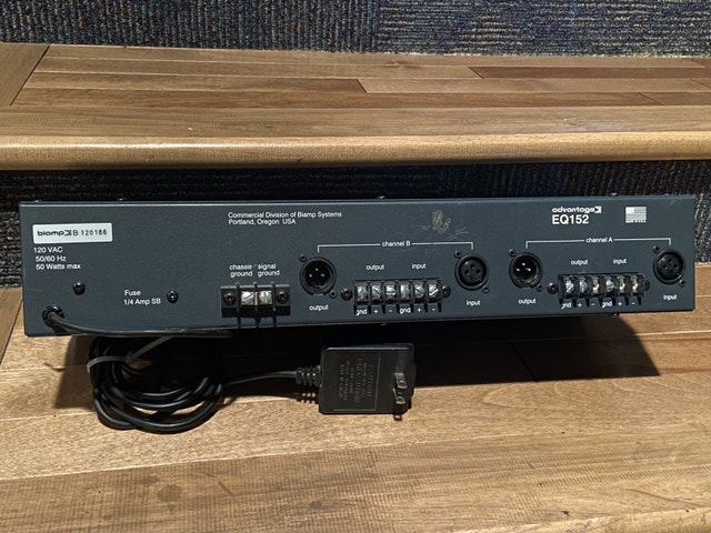 Biamp Advantage 2-Ch Graphic Equalizer | Pro Audio & Recording