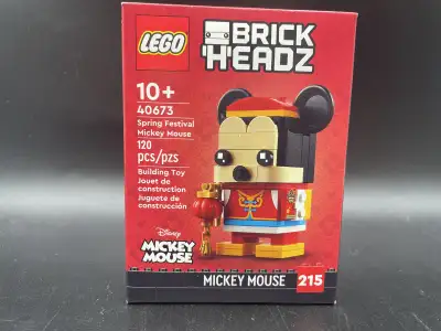 LEGO 40673, View more