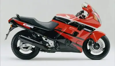Looking to purchase a 1990's Honda CBR 1000F. Looking for complete bike that starts and runs hopeful...