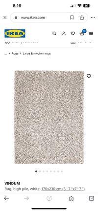 IKEA carpet 