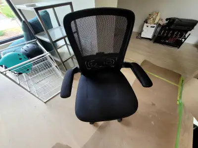Office chair, View more