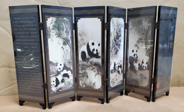 New Panda Mini Folding Screen in Arts & Collectibles in Markham / York Region - Image 4