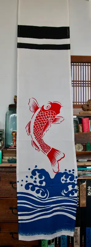 Original Japanese KOI canvas banner, View more