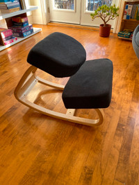 VIVO Wooden Rocking Kneeling Chair
