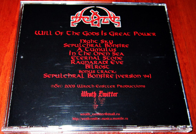 CD :: Scald – Will Of The Gods Is Great Power in CDs, DVDs & Blu-ray in Hamilton - Image 2