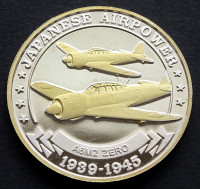 1939-1945 Medal: Japanese Airpower - A6M2 Zero, 1 oz, Silver