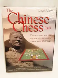 The Chinese Chess Pack Game - by James Palmer New - Unopened
