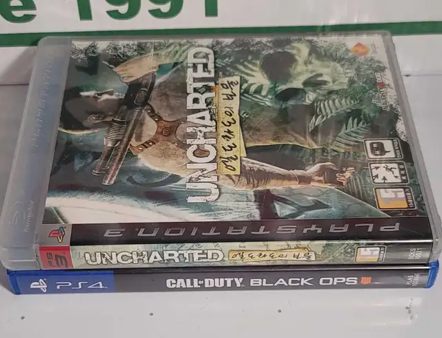 PS3 & PS4 Games Black Ops 4 Uncharted REGION 3 in Sony Playstation 3 in Barrie - Image 3