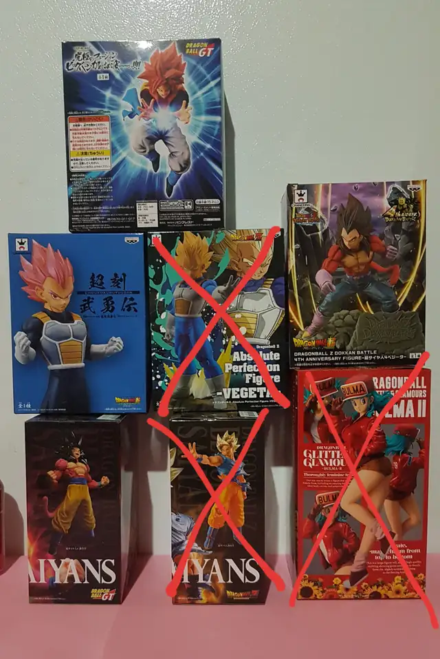 Dragonball Z figures65048387969025124